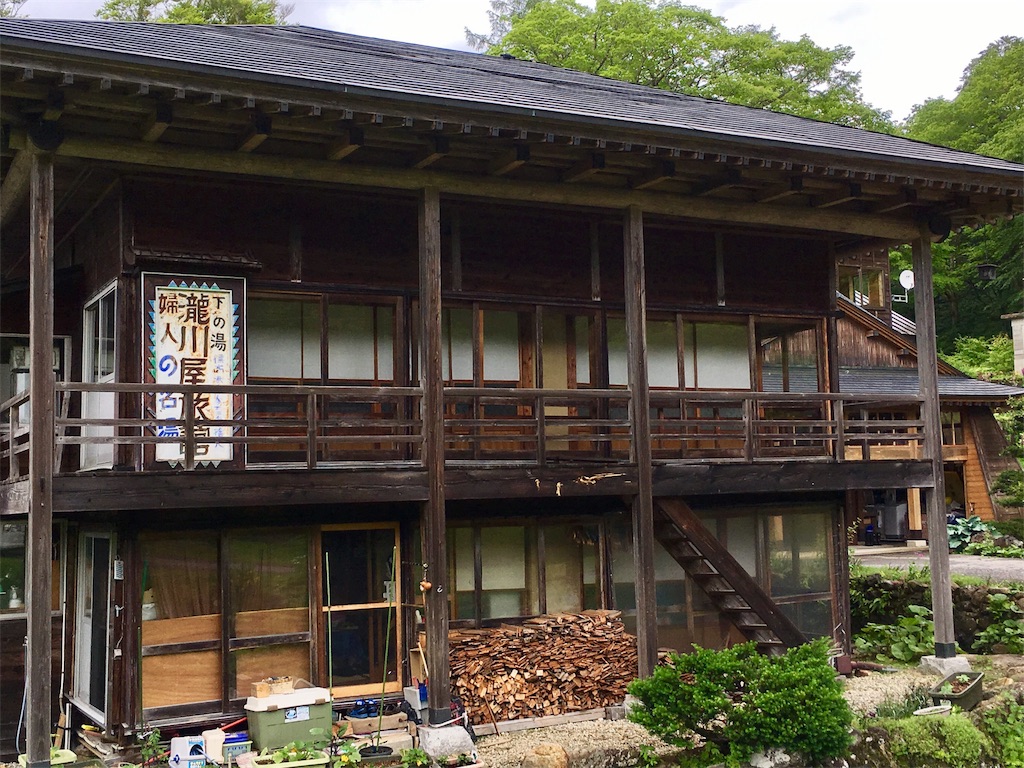 横向温泉 下の湯 滝川屋旅館（福島） | 温泉手帖♨︎