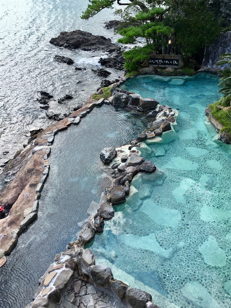 南紀勝浦温泉 ホテル中の島（和歌山） | 温泉手帖♨︎