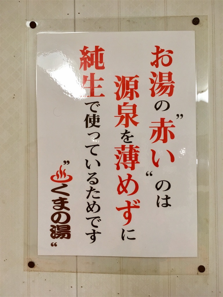 f:id:ayumu27:20190924230017j:image